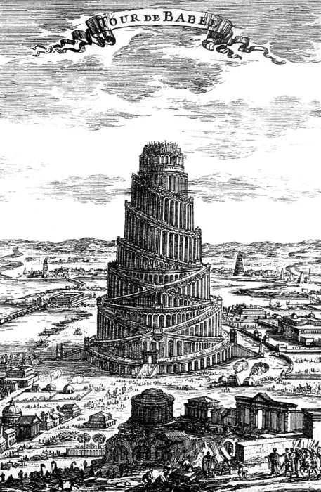 Framed Print : Tower of Babel, 17th Century Framed Print : Tower of Babel, 17th Century