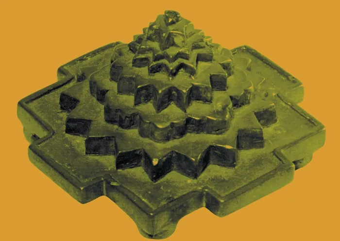 Framed Print : Yantra. The Yantra is an instrument used in meditation Framed Print : Yantra. The Yantra is an instrument used in meditation