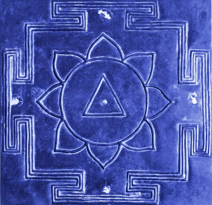 Framed Print : Yantra. The Yantra is an instrument used in meditation Framed Print : Yantra. The Yantra is an instrument used in meditation