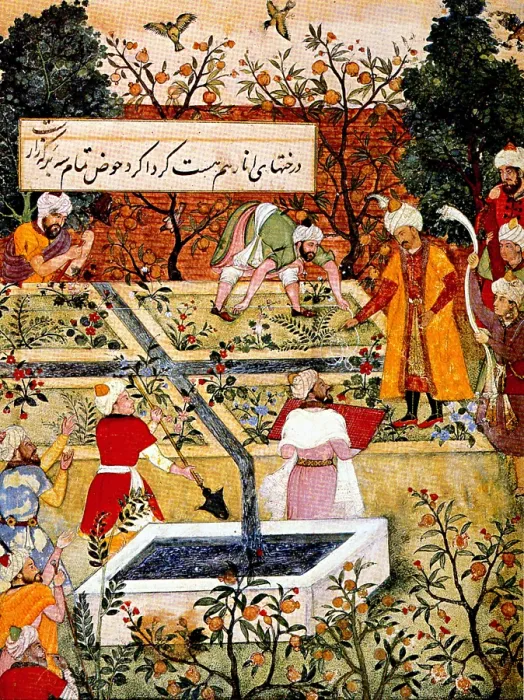 Framed Print : Zahir-ud-din Muhammad Babur, First Mughal Emperor