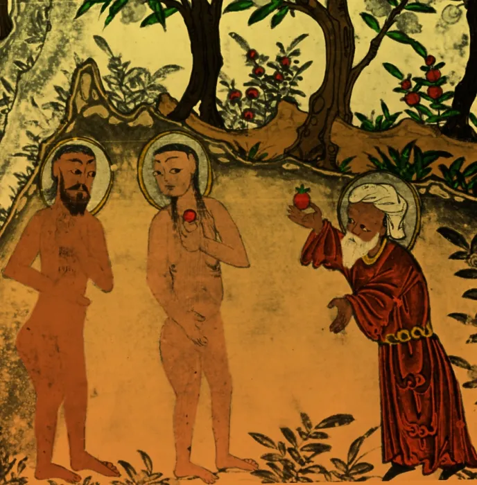 Framed Print : Zoroastrian Adam and Eve with Angra Mainyu Framed Print : Zoroastrian Adam and Eve with Angra Mainyu