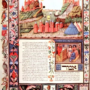 Avicenna, Canon of Medicine, 15th Century