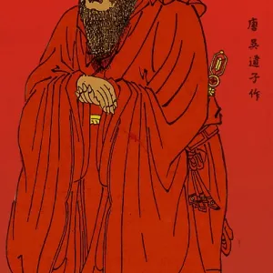 Confucius, Ancient Chinese Philosopher
