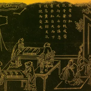 Confucius, Ancient Chinese Philosopher Confucius, Ancient Chinese Philosopher
