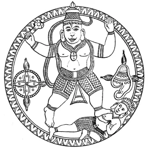 Hanuman, Hindu Monkey God