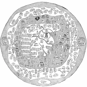Korean World Map