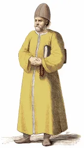 Turkey Prints: 17th century Turkish Imam