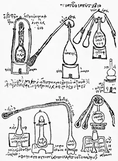 Alembic Prints: Alchemy Illustration