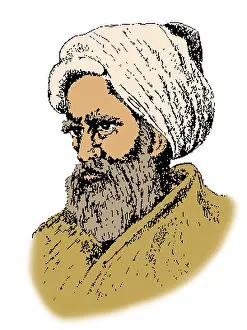 Persian Prints: Alhazen, Arab Polymath