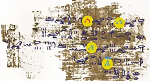 Text Prints: Ancient Calculation