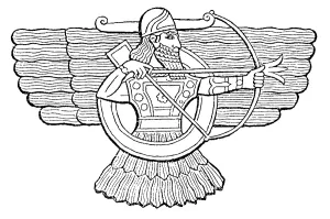 Mesopotamia Prints: Ashur, Assyrian God
