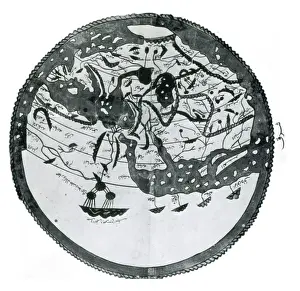 Cartography Prints: Atlas of Al-Idrisi