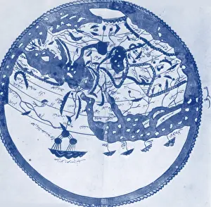 Cartography Prints: Atlas of al-Idrisi