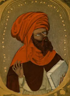 12th Prints: Averroes, Islamic Polymath