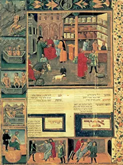 Fifteenth Prints: Avicenna, Canon of Medicine, 1440