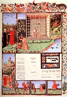 Geologic Prints: Avicenna, Canon of Medicine, Medieval Edition