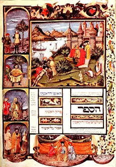Geologic Prints: Avicenna, Canon of Medicine, Medieval Edition