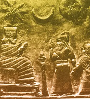 Stone Prints: Babylonian Boundary Stone, 1200 BC