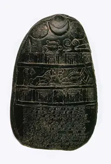 Document Prints: Babylonian Boundary Stone