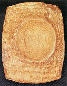 Stone Prints: Babylonian Tablet, 1782-59 BC