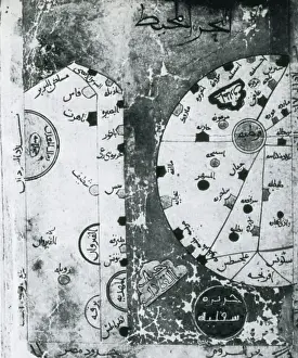 Cartography Prints: Book of Roads and Kingdoms, 10th Century