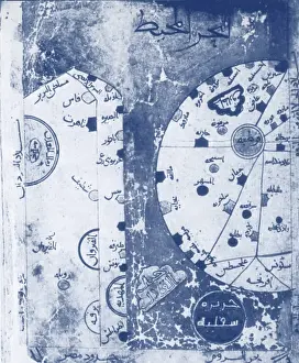 Arabic Prints: Book of Roads and Kingdoms, 10th Century