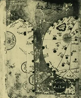 Arab Prints: Book of Roads and Kingdoms, 10th Century