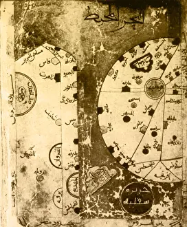 Arab Prints: Book of Roads and Kingdoms, 10th Century