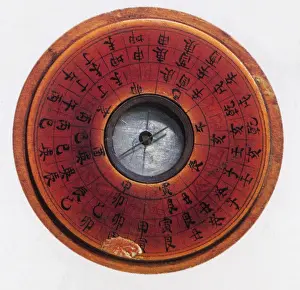 Object Prints: Chinese Compass