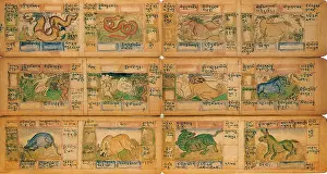 Occult Prints: Chinese Zodiac, 18th century