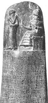 Mesopotamia Prints: Code of Hammurabi, 1750 BC