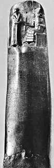 Text Prints: Code of Hammurabi, 1750 BC