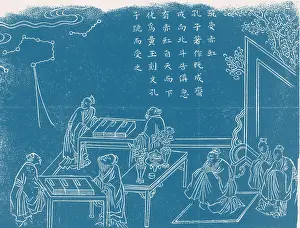 Illustrator Prints: Confucius, Ancient Chinese Philosopher