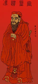 World Cultures Prints: Confucius, Ancient Chinese Philosopher
