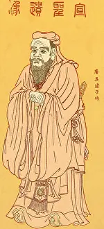 Ancient Prints: Confucius, Ancient Chinese Philosopher