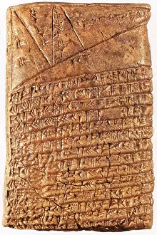 Stone Prints: Cuneiform Mathematical Text, First Babylonian Dynasty