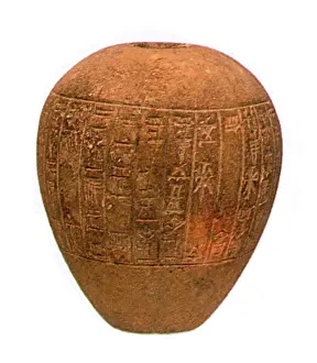 Stone Prints: Cuneiform Script