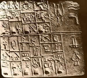 Sumer Prints: Cuneiform Tablet