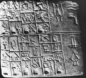 Stone Prints: Cuneiform Tablet