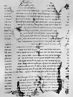 Scroll Prints: Dead Sea Scroll