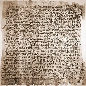 Text Prints: Edwin Smith Papyrus, 1500 BC