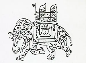 Characters Prints: Elephant, Arabic Characters, 1914