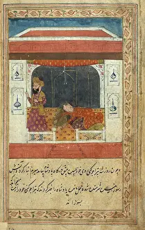 Text Prints: Enjoyment of Women, Islamic Manuscript, 18th Century