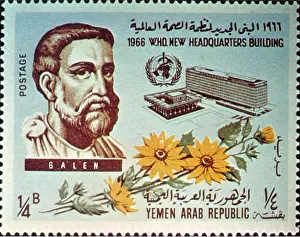Yemen Prints: Galen, Yemen Postage Stamp, 1966