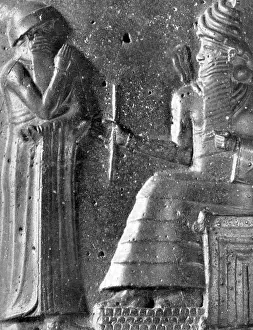 Text Prints: Hammurabi, Babylonian King