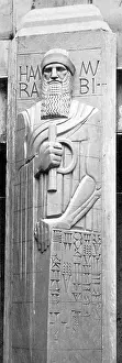 Statues Prints: Hammurabi, Babylonian King