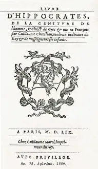 Title Prints: Hippocratic Corpus