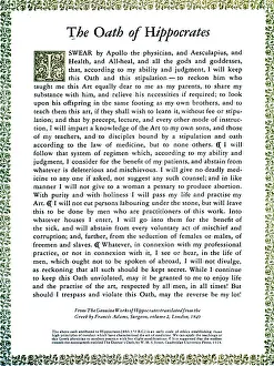 Text Prints: Hippocratic Oath, 1938