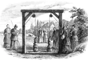 Cruelty Prints: Imperial China, Persecution of Christians, 1600s