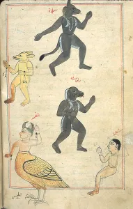 Folklore Prints: Islamic Demons, 17th Century